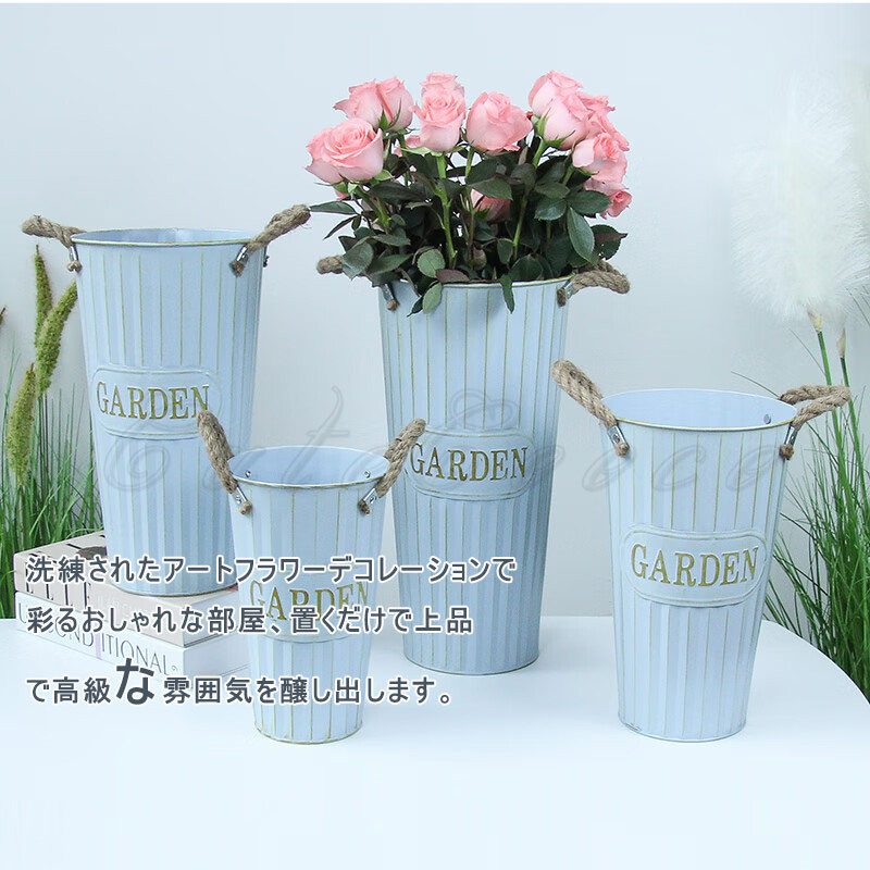 花瓶 フラワーベース 鉄 シンプル モダン 上品 おしゃれ 花器
