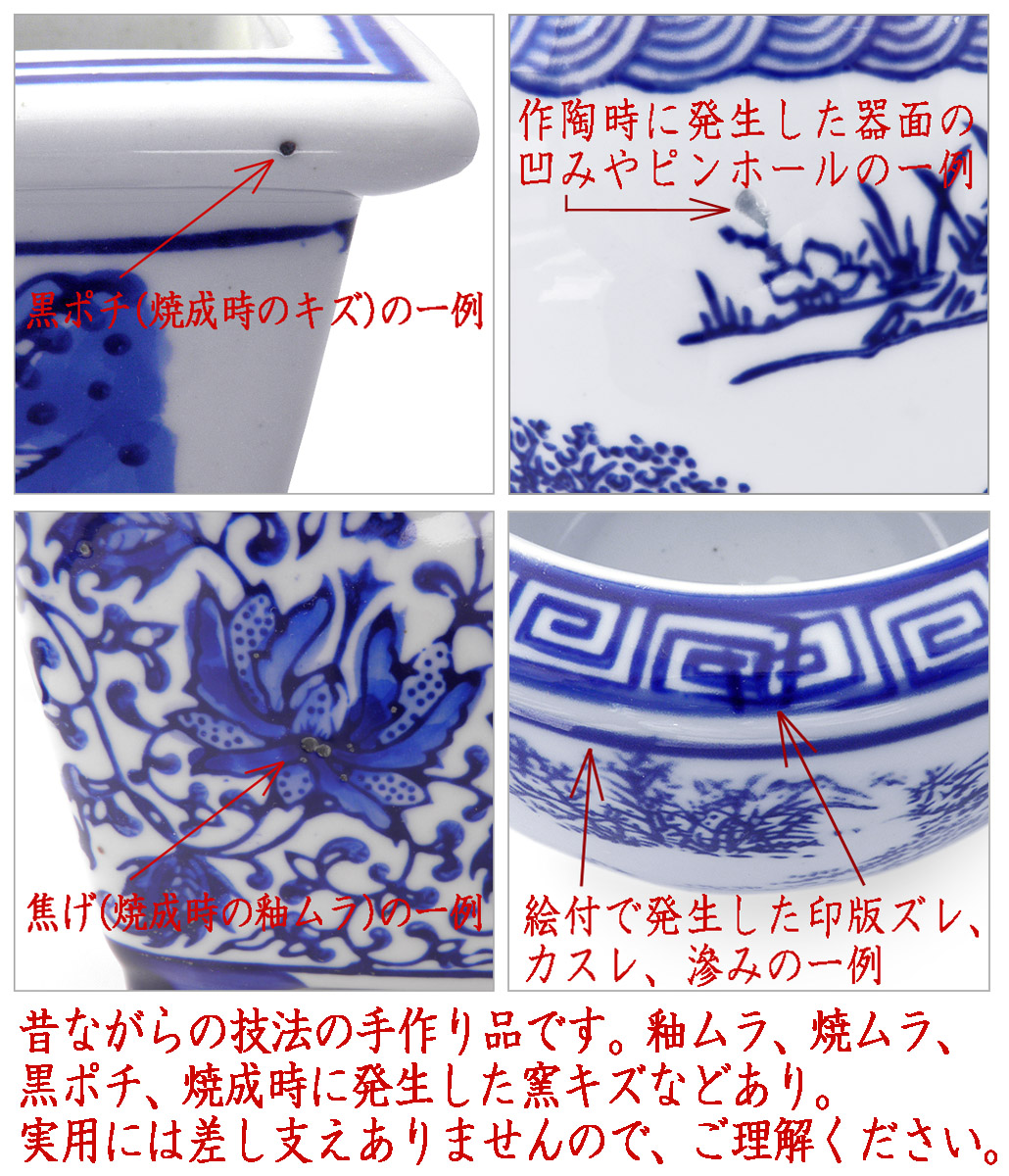 火鉢 昔ながらの手作り品 イメージ画像