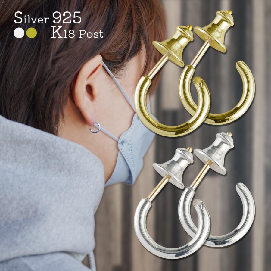 silver925 K18ポスト フープピアス 太さ2.9mm 直径19mm シルバー