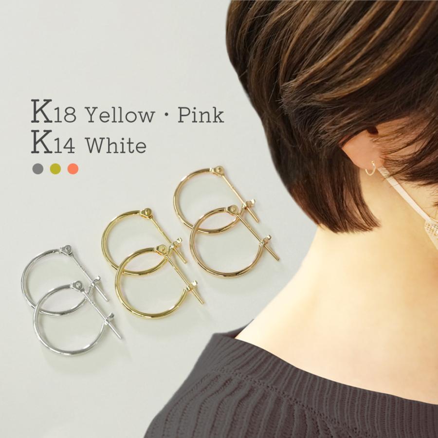 K18 ひねり フープピアス オーバル ピアス ツイスト パイプ フープ 18