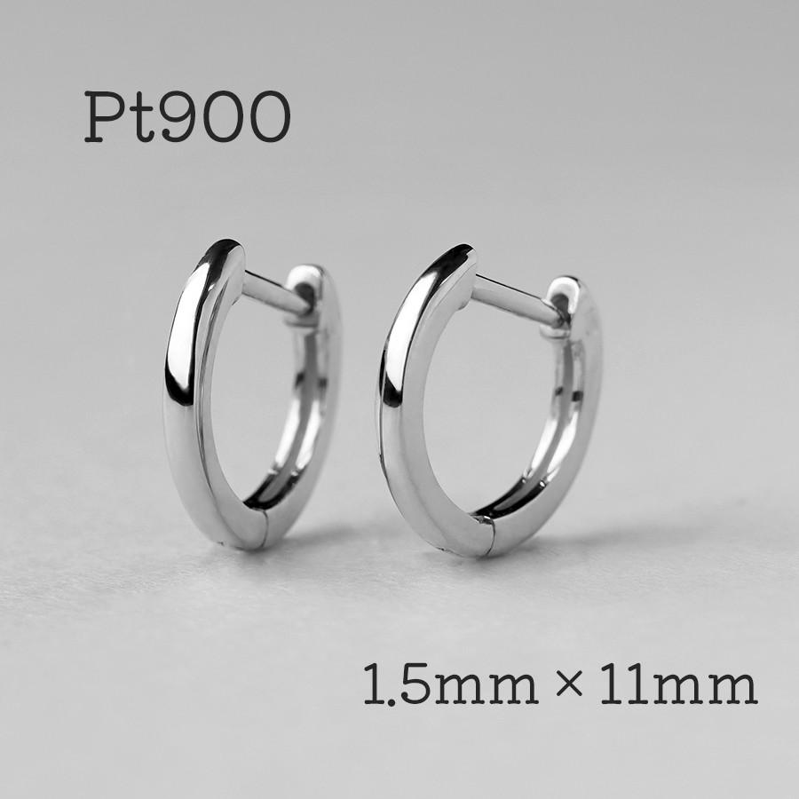 Pt900フープピアス 中折れ式 プラチナ 2.4mm×12mm プラチナ900 ペア
