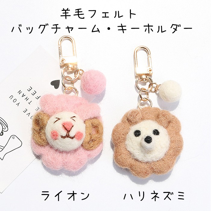 ハンドメイド/動物チャーム 楽天市場】日本製 ハンドメイド 本革 1年保証 修理対応 ALZUNI