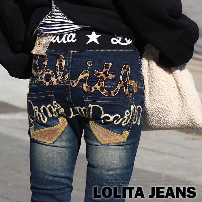 ロリータ ジーンズ LOLITA JEANS 通販 lolita jeans サイズ◇lo-1596-8