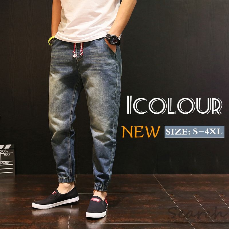 デニムパンツ メンズ チノパン スウェットパンツ ボトム ゆったりめ 大きいサイズ ミリタリー サルエル 春秋冬 新作 カーゴパンツ Nf19nanku019 Cute Style9中井屋 通販 Yahoo ショッピング