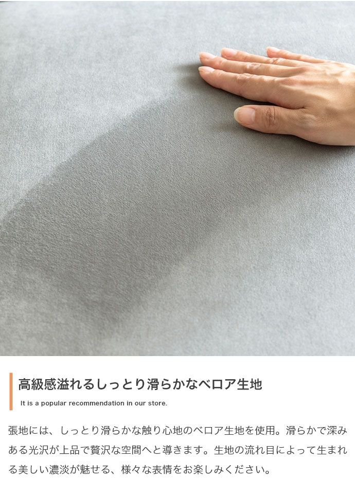 【直送 代引不可】Cheri 2人掛け ソファ アンティーク風 ベロア ソファ グレー 北欧 韓国 インテリア ガーリー 新生活 ワンルーム 木製脚 ロー