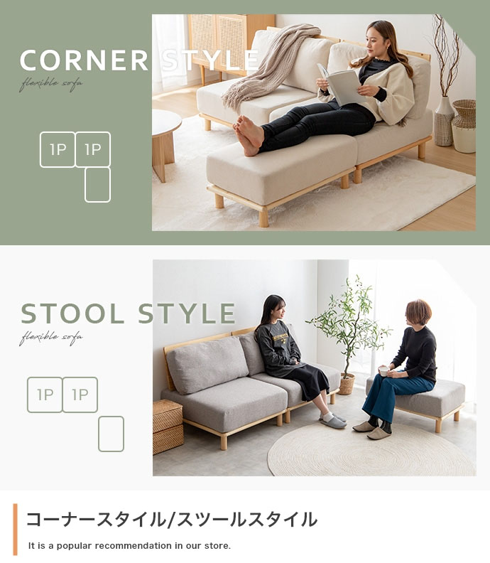 直送 代引不可】Ricordo リコルド ソファ ソファー ローソファ 一人