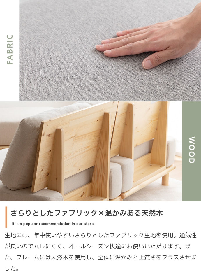 直送 代引不可】Ricordo リコルド ソファ ソファー ローソファ 一人