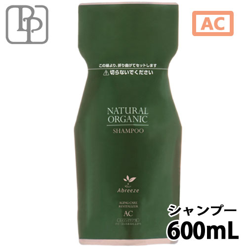 ѥեåץ ֥꡼ ʥ륪˥å ס AC 600mL ͤؤ 󥰥 Υ󥷥ꥳ Ƽ 