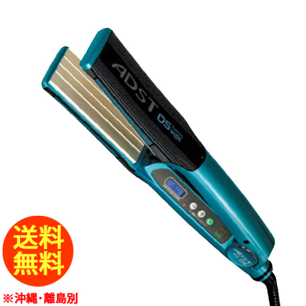 ヘアアイロン adst」の人気商品一覧 | 安い商品を通販サイトから
