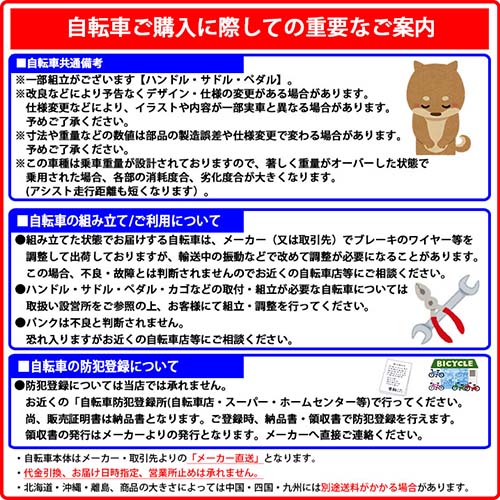 21テクノロジー 自転車 鍵 可変ダイヤル式反射ジョイントワイヤー錠 チェーンロック MTB クロス ロードバイク 18mmx1200mm TY759 黒 | 21Technology | 04