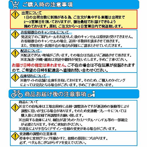 21テクノロジー 自転車 鍵 可変ダイヤル式反射ジョイントワイヤー錠 チェーンロック MTB クロス ロードバイク 18mmx1200mm TY759 黒 | 21Technology | 05