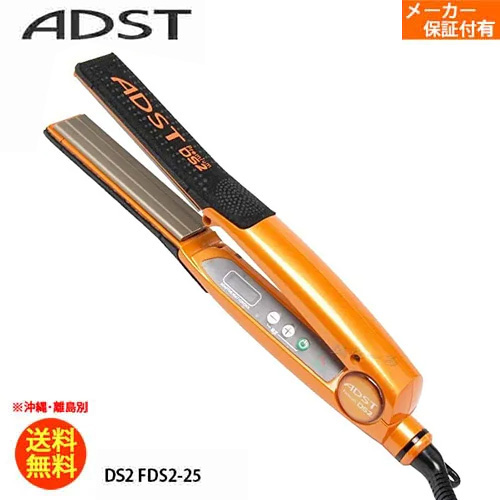 アドスト プレミアムDS ストレートアイロン FDS-25 楽天市場】【保証書付き】 ADST Premium DS アドスト ストレート