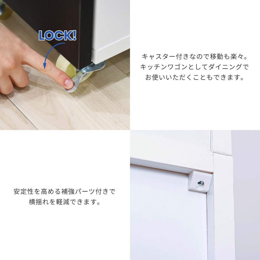 【メーカー直送 代引不可】JKプラン FKC-0003 キッチン 隙間収納 ラック スリム コンセント 食器棚 収納 キッチン収納 隙間ラック | JK-PLAN | 11