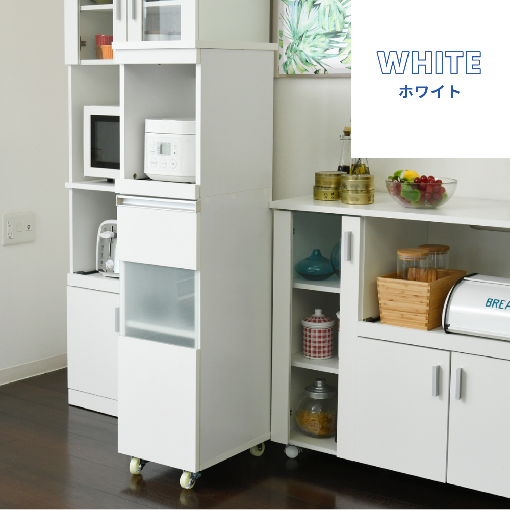 【メーカー直送 代引不可】JKプラン FKC-0003 キッチン 隙間収納 ラック スリム コンセント 食器棚 収納 キッチン収納 隙間ラック | JK-PLAN | 13
