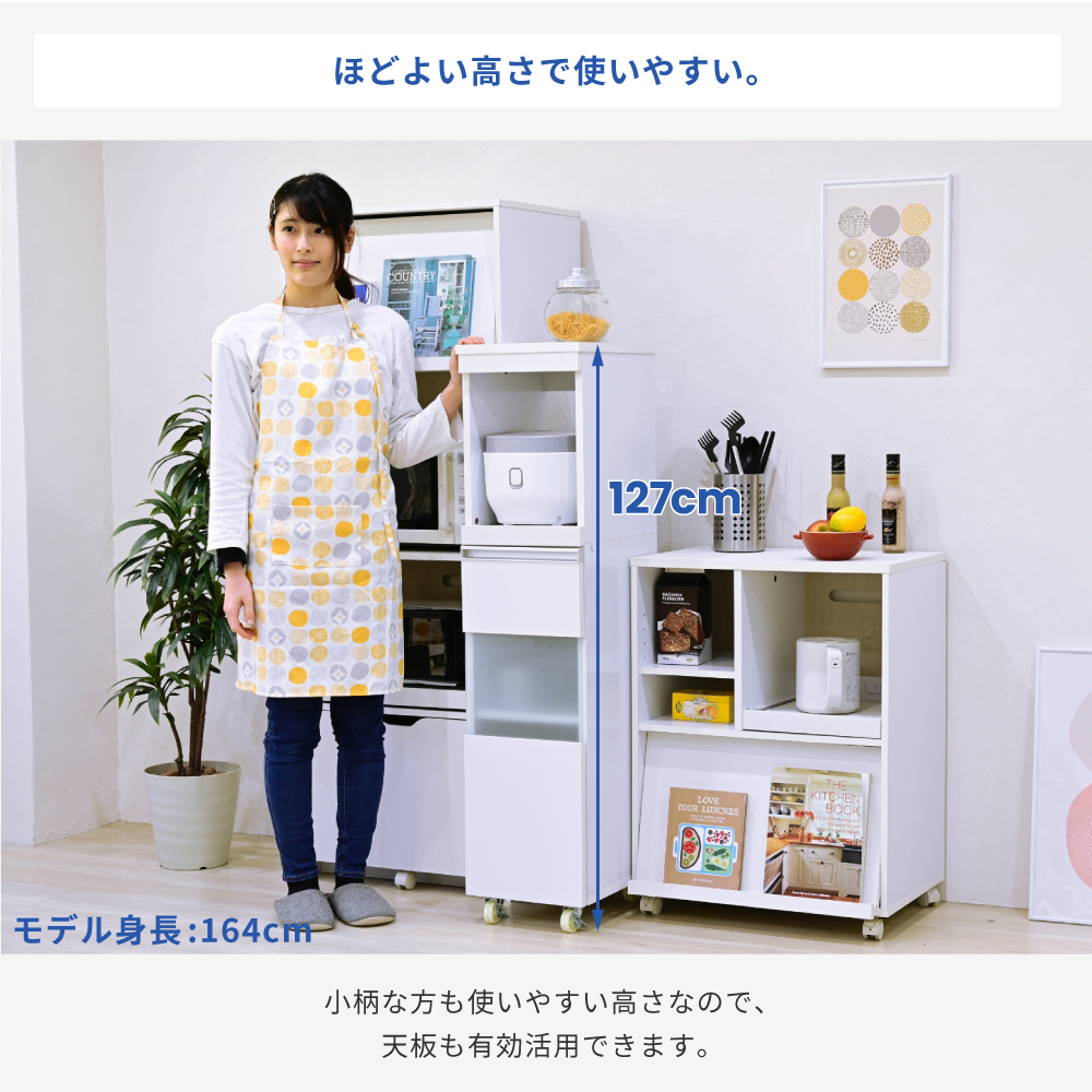 【メーカー直送 代引不可】JKプラン FKC-0003 キッチン 隙間収納 ラック スリム コンセント 食器棚 収納 キッチン収納 隙間ラック | JK-PLAN | 05