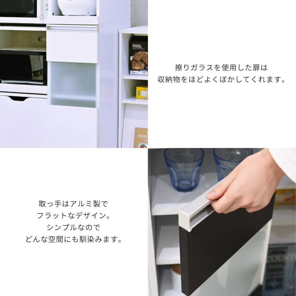 【メーカー直送 代引不可】JKプラン FKC-0003 キッチン 隙間収納 ラック スリム コンセント 食器棚 収納 キッチン収納 隙間ラック | JK-PLAN | 09