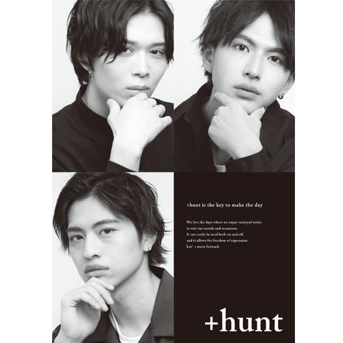 セフティ +hunt ハント グリース 100g メンズグリース ヘアグリース スタイリング剤 サロン専売品 メンズ 男性