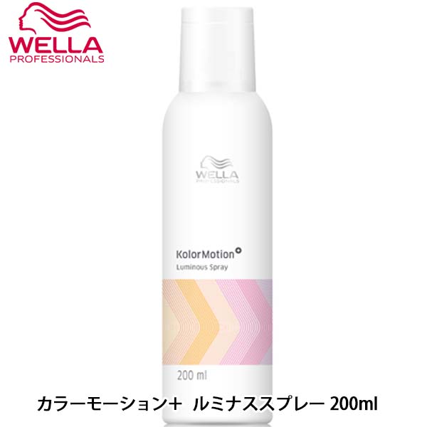 ߸ͭ  顼⡼+ ߥʥץ졼 a 200mL إ륹ץ졼 ήʤȥ꡼ȥ  إ إ륹ץ졼 UV