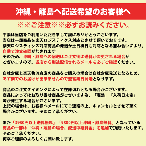 b-ex モルトベーネ ディープレイヤー ExG シャンプー 500mL + 750mL + トリートメント 500g + 750g 本体 詰め替え セット ダメージ ブリーチ毛 サロン専売品｜cuticle｜13