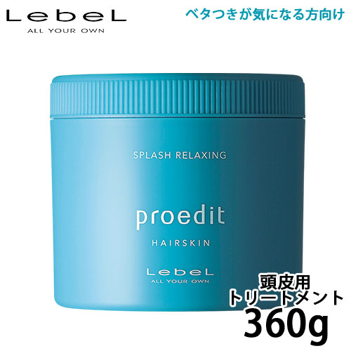 x vGfBbg wAXL XvbVNVO 360g pg[gg PA et wAN[ Tꔄ eꔄ