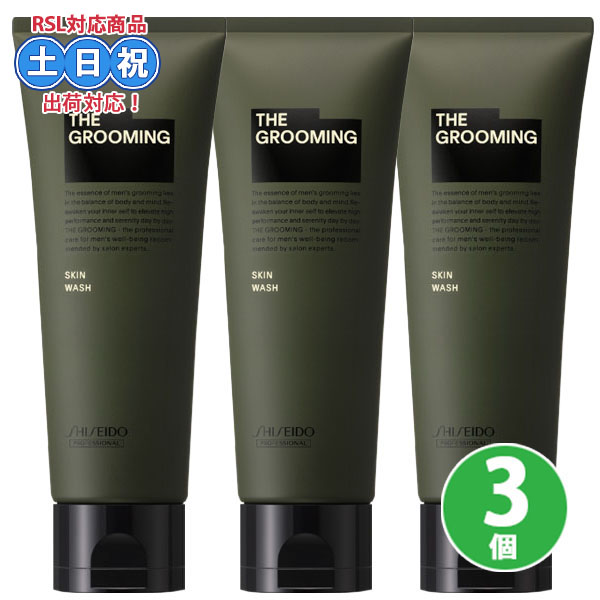  UEO[~O EHbV 120g ×3 Zbg 痿  tH[ Y jp痿 jp 玉 XLPA mAR[ 邨 ێ