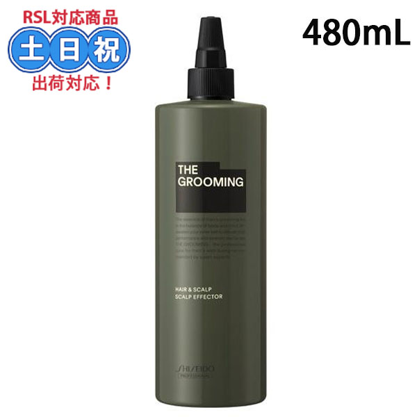  UEO[~O XJvGtFN^[ 480mL GbZX pGbZX Y Y pXJvGbZX PA 