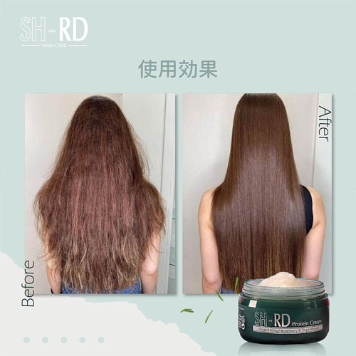 SH-RD Protein cream SH-RDヘアクリーム 洗い流さないトリートメント 80ml 保湿 スタイリング ハリ コシ ツヤ髪 |  | 04