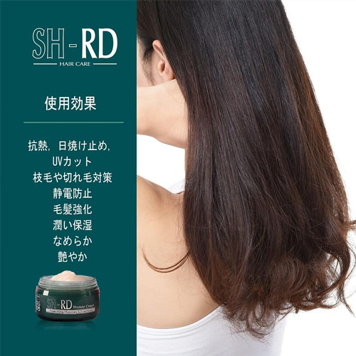 SH-RD Protein cream SH-RDヘアクリーム 洗い流さないトリートメント 80ml 保湿 スタイリング ハリ コシ ツヤ髪 |  | 06
