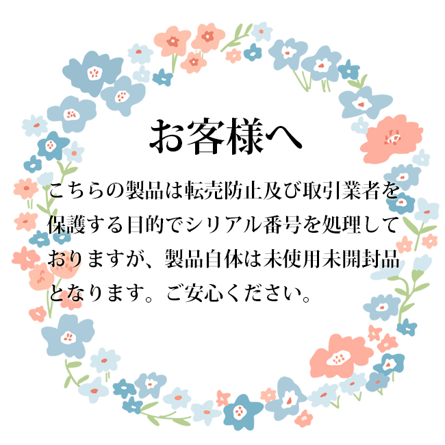 【正規品】SPICARE スピケア V3 ブリリアント ファンデーション 15g v3ファンデーション ベースメイク クッションファンデ 針 韓国 毛穴 くすみ パンフレット付 |  | 05