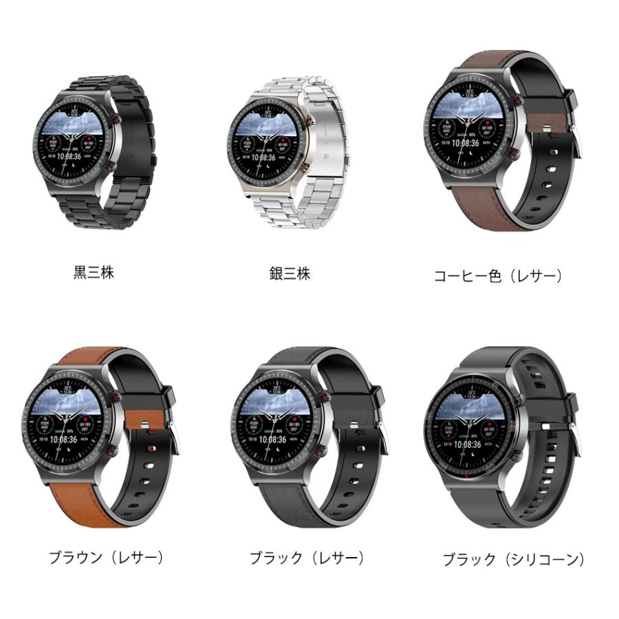 スマートウォッチ 日本製センサー +HRV 血中酸素 体温監視 心拍数 多機能測定 多種類運動モード リモートケア 健康管理 父の日 プレゼント｜cw-store｜12