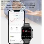 スマートウォッチ 日本製 センサー 血糖値測定...の詳細画像2