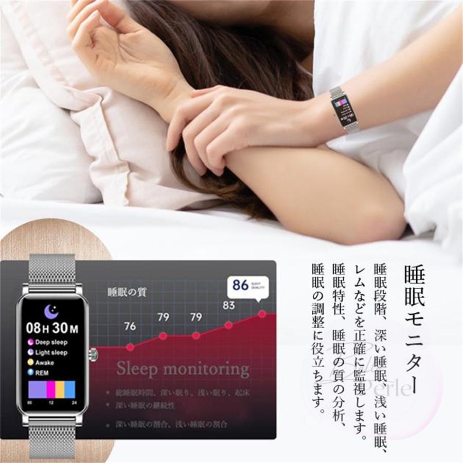 スマートウォッチ レディース 日本製センサー ...の詳細画像2