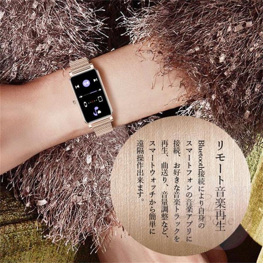 スマートウォッチ レディース 日本製センサー ...の詳細画像4