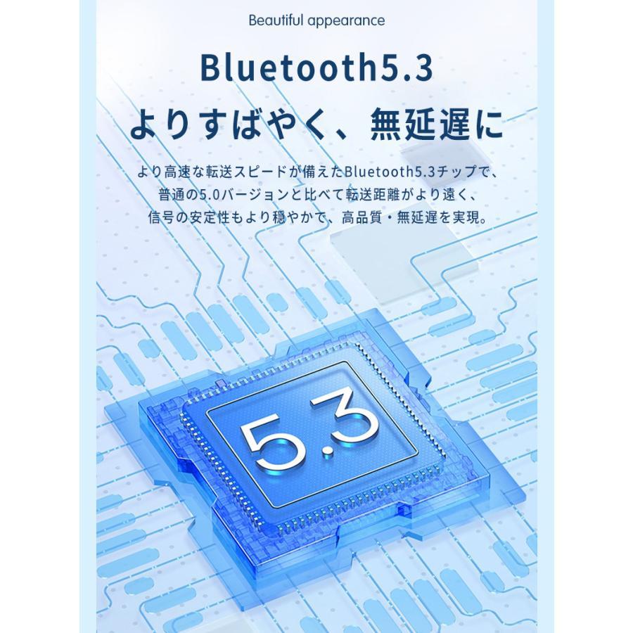 ワイヤレスイヤホン 骨伝導イヤホン Bluetooth 5.3 LED残量表示 挟んで装着 快適 完全ワイヤレス 自動ペアリング 瞬間接続 Hi-Fi高音質 生活防水｜cw-store｜16