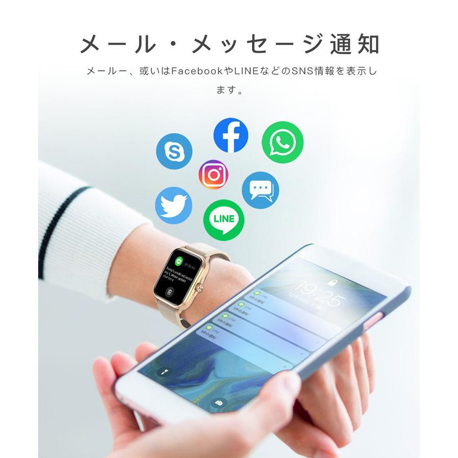 スマートウォッチ 日本製センサー 血糖値 通話機能 体温 血圧 血中酸素 心拍計 1.91インチ大画面 Apple android 対応 健康管理 防水 スマートブレスレット｜cw-store｜18