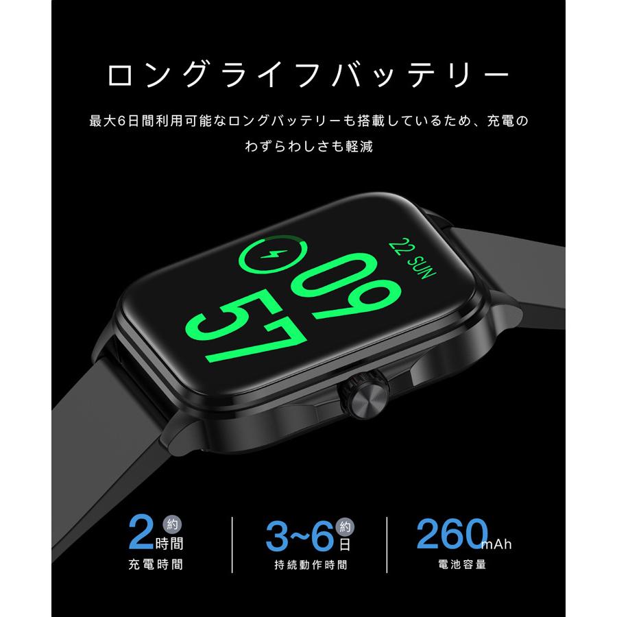 スマートウォッチ 日本製センサー  値 通話機能 体温   血中酸素 心拍計 1.91インチ大画面 Apple android 対応 健康管理 防水 スマートブレスレット｜cw-store｜22