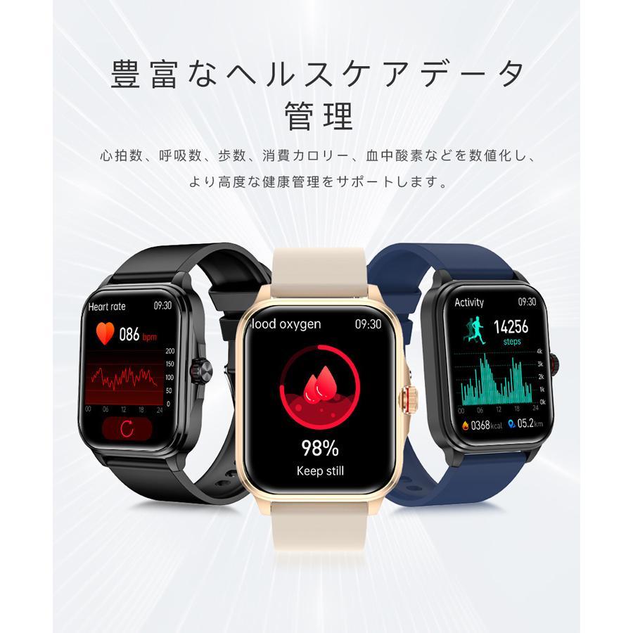 スマートウォッチ 日本製センサー 血糖値 通話機能 体温 血圧 血中酸素 心拍計 1.91インチ大画面 Apple android 対応 健康管理 防水 スマートブレスレット｜cw-store｜07