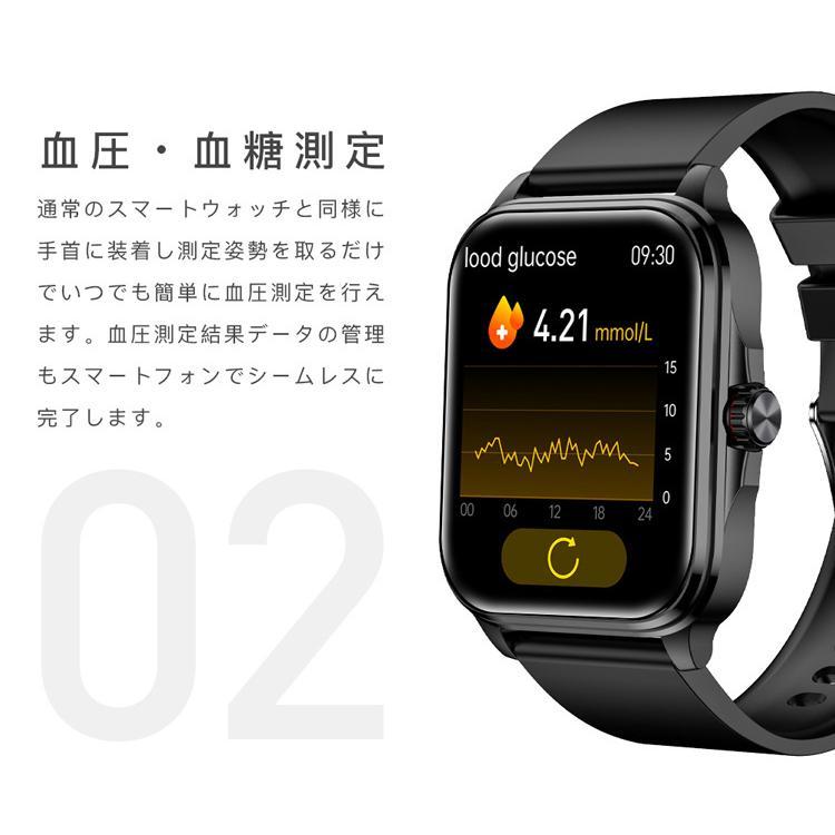 スマートウォッチ 日本製センサー 血糖値 通話機能 体温 血圧 血中酸素 心拍計 1.91インチ大画面 Apple android 対応 健康管理 防水 スマートブレスレット｜cw-store｜10