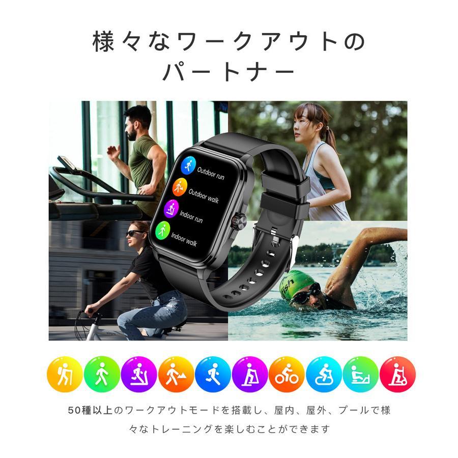 スマートウォッチ 日本製センサー 血糖値 通話機能 体温 血圧 血中酸素 心拍計 1.91インチ大画面 Apple android 対応 健康管理 防水 スマートブレスレット｜cw-store｜14
