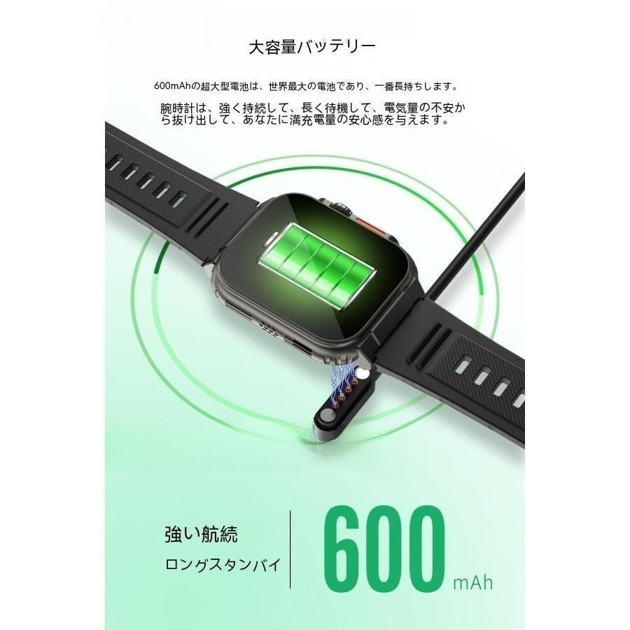 スマートウォッチ 通話機能 血圧測定 日本製センサー 音声アシスタント 音楽保存 録音機能 TWS 心拍数 メンズ 腕時計 着信通知 誕生日 プレゼント 健康 70代｜cw-store｜20