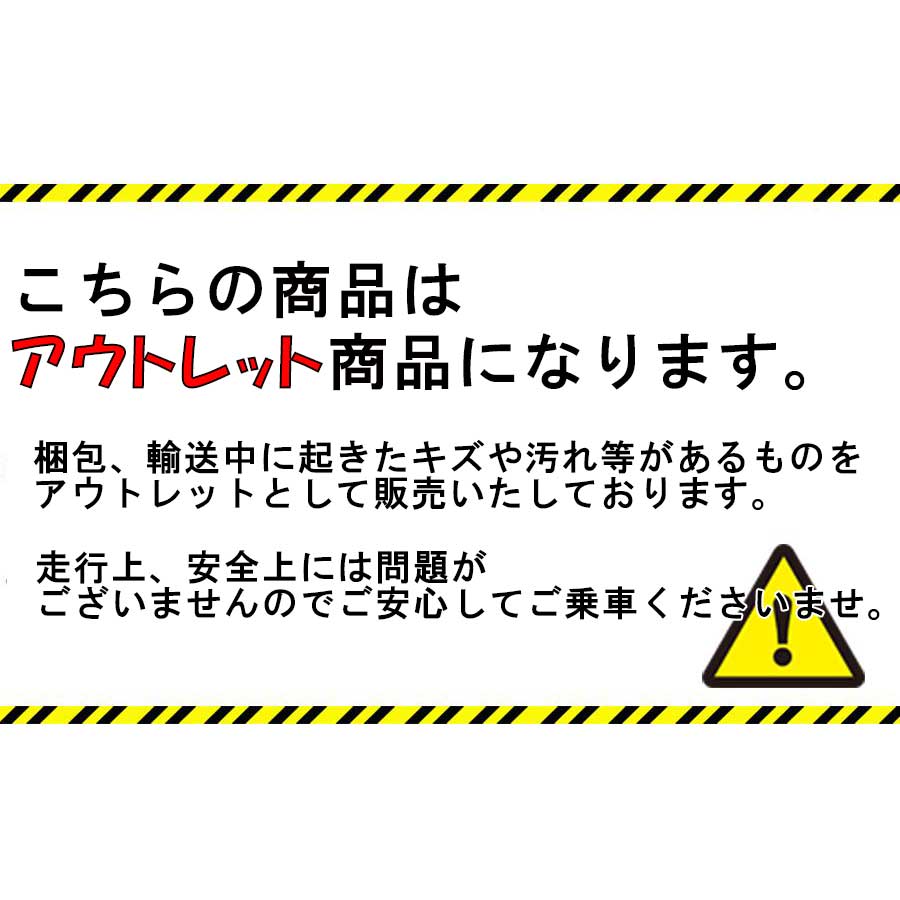 自転車 子供用 6段変速 おしゃれ 20インチ a.n.design works オートライト 要組立 7部組 アウトレット CEG2688235339