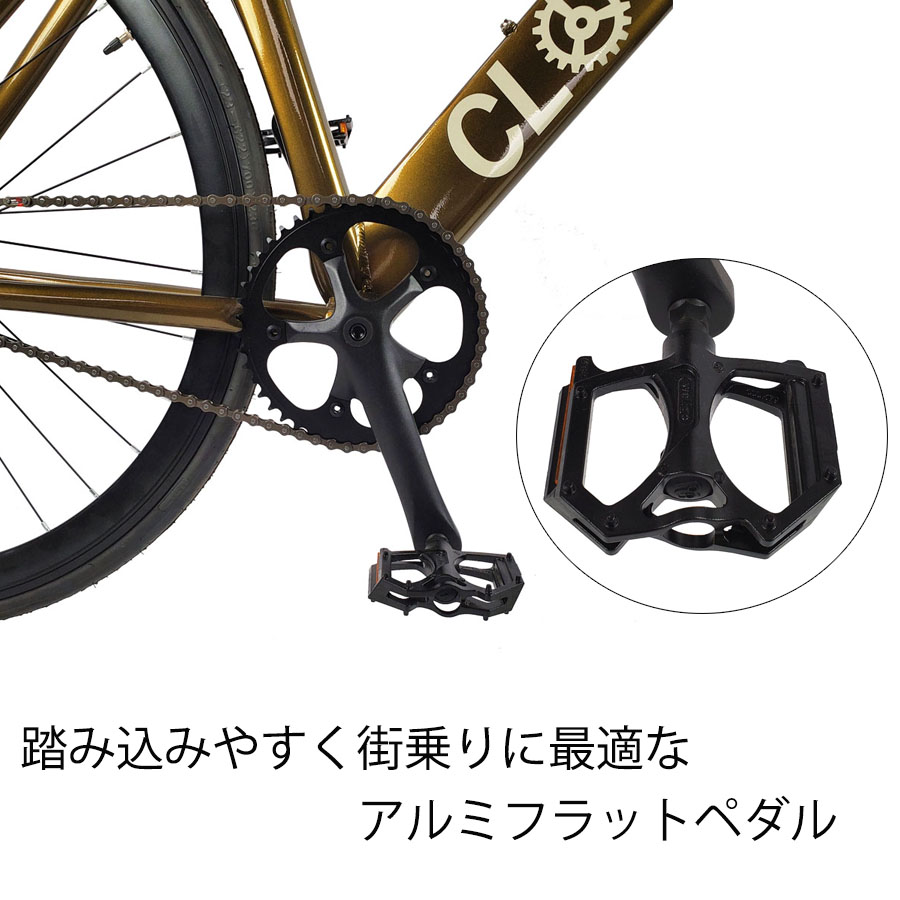 自転車 ピストバイク 通勤 通学 700C【ブルセコンド】 クロスバイク ロードバイク CLOCK.U シングルギア ブルーホーン vianova  7部組箱 : vianova-clock-u : サイクルワークス トリニティー - 通販 - Yahoo!ショッピング