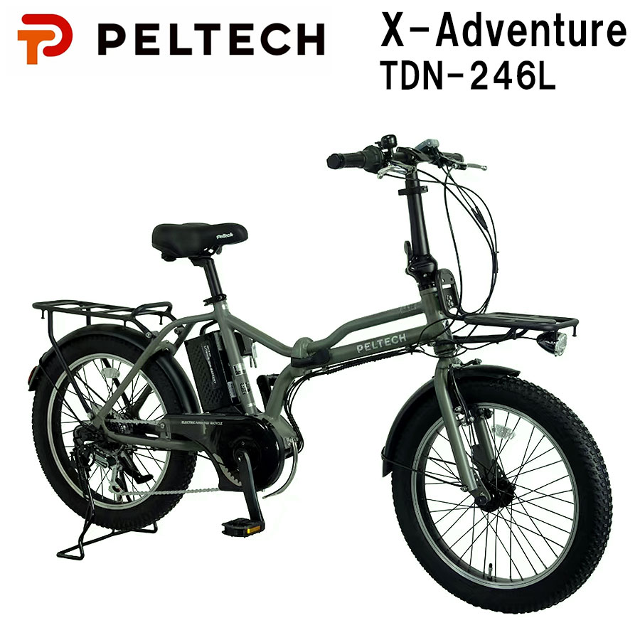 pel-tdn246l-top.jpg