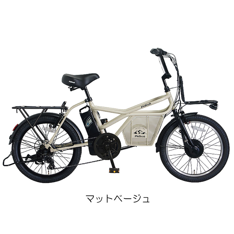 自転車本体 Scarface0825 Amazon | アサヒサイクル アサヒサイクル アルミ黒リム700c 外装