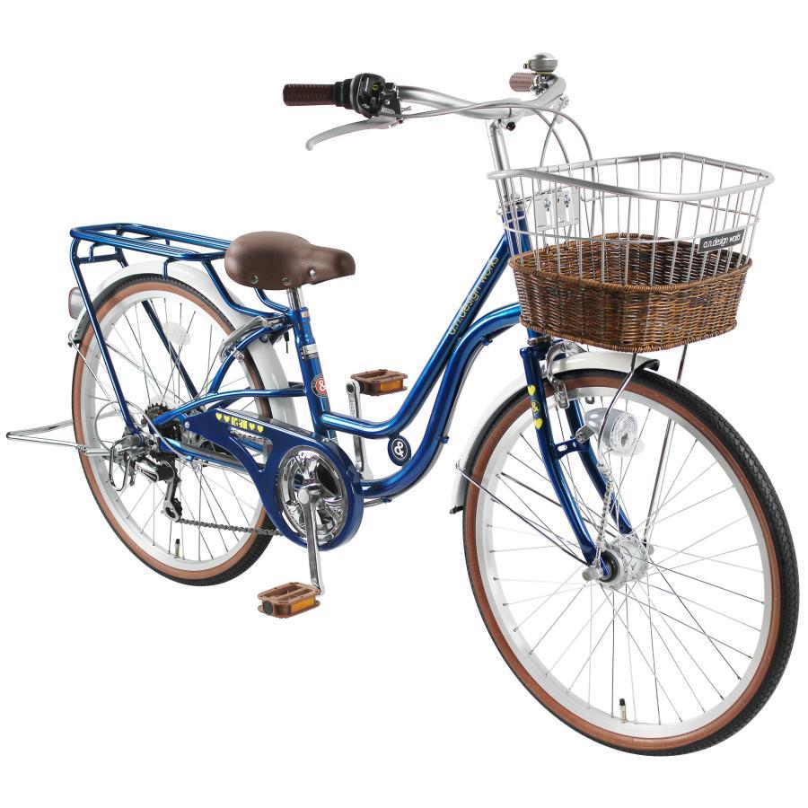 自転車 子供用 6段変速 おしゃれ 20インチ a.n.design works オートライト 要組立 7部組 アウトレット CEG2688235339