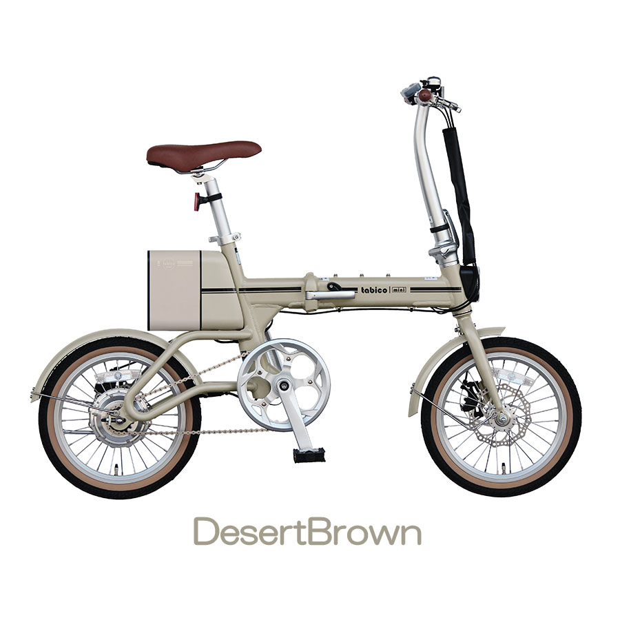 電動自転車 ミニ 送料無料 電動アシスト 自転車 【Tabico mini】 おしゃれ 16インチ
