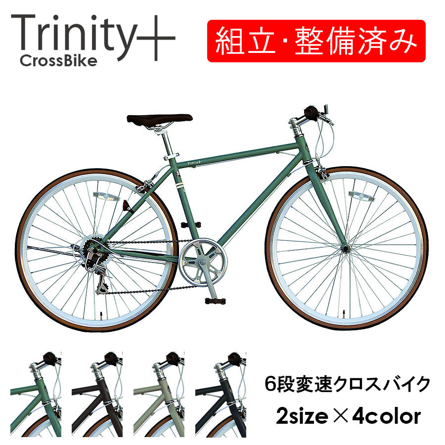 rhode グロス3個+グロス6本セットおまとめ買い スリクソン ZXi7 アイアン(6本セット) N.S.PRO MODUS3 TOUR 105
