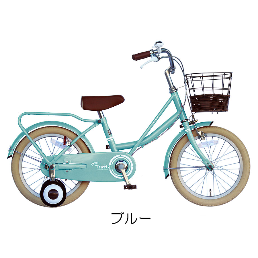 【美品】自転車 16インチ 小児用 16インチ 身長95～110cm 子供用自転車 フォルクスワーゲン BMX（ブルー