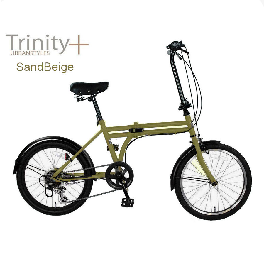 trinityfolding-bg2.jpg
