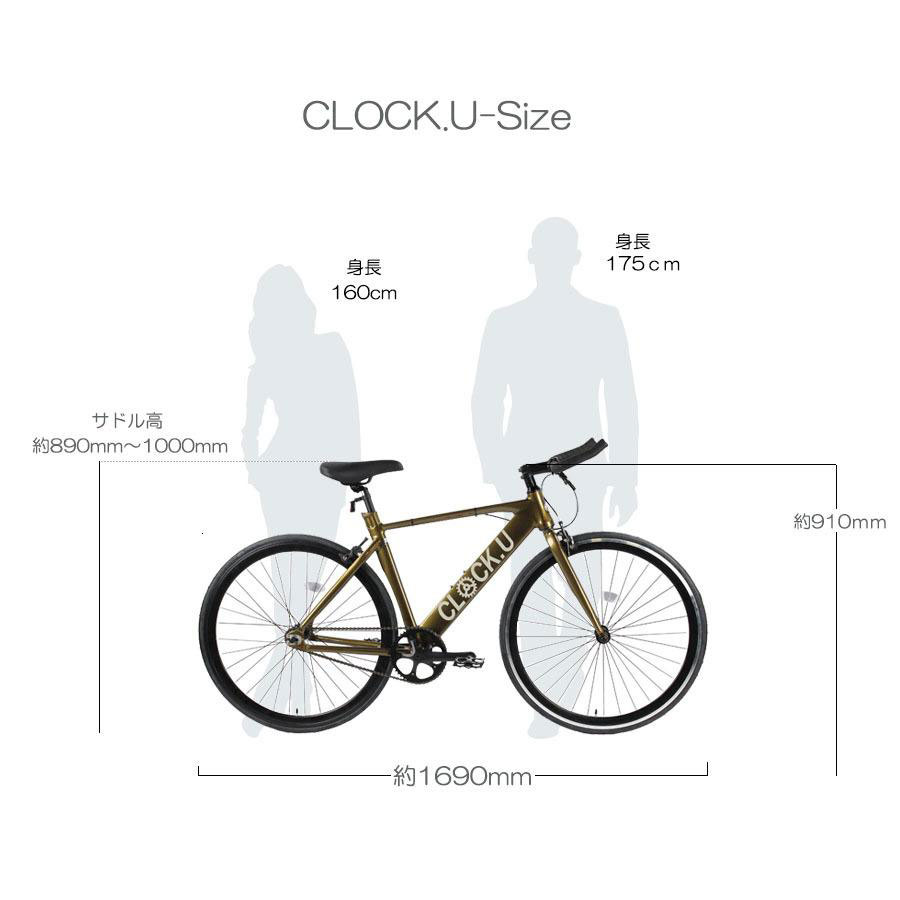 自転車　ピスト 楽天市場】Fuji フジ 自転車 ピストバイク スポーツバイク TRACK
